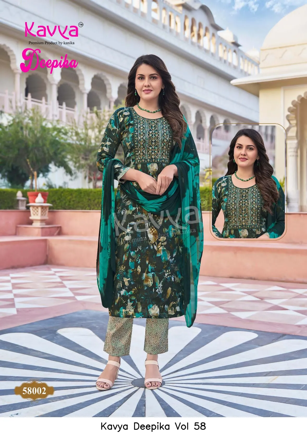 Kavya Deepika Vol 58 — Wholesale Kurti With Bottom Dupatta, Kavya wholesale from Surat — view 4