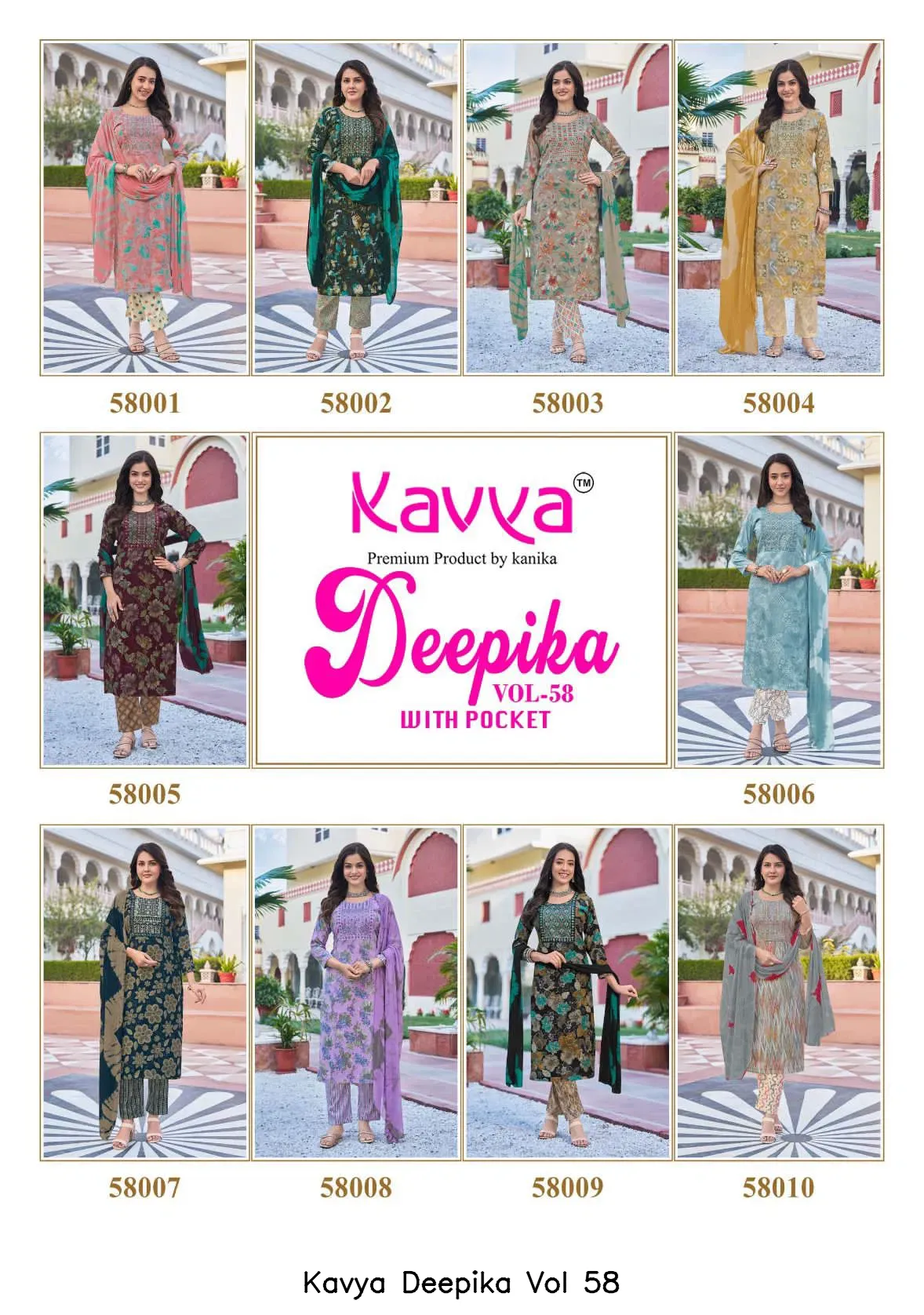 Kavya Deepika Vol 58 — Wholesale Kurti With Bottom Dupatta, Kavya wholesale from Surat — view 6