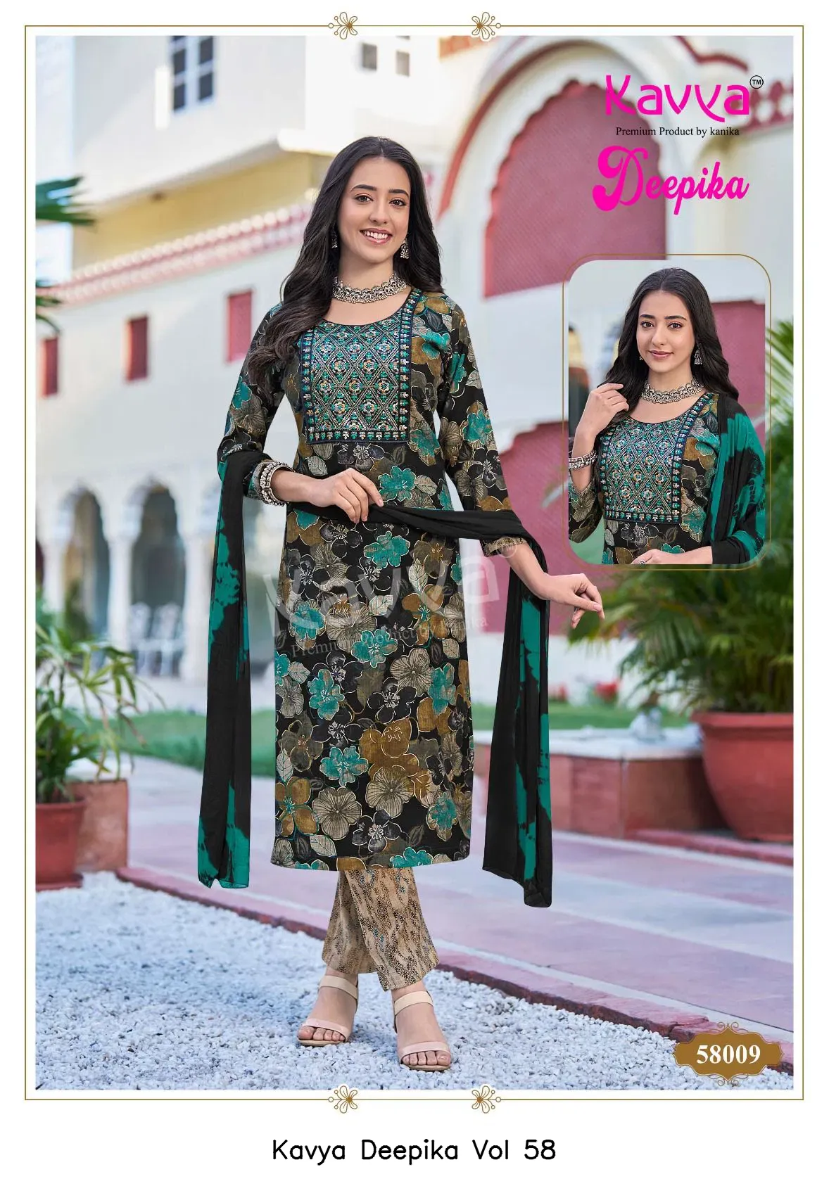 Kavya Deepika Vol 58 — Wholesale Kurti With Bottom Dupatta, Kavya wholesale from Surat — view 7