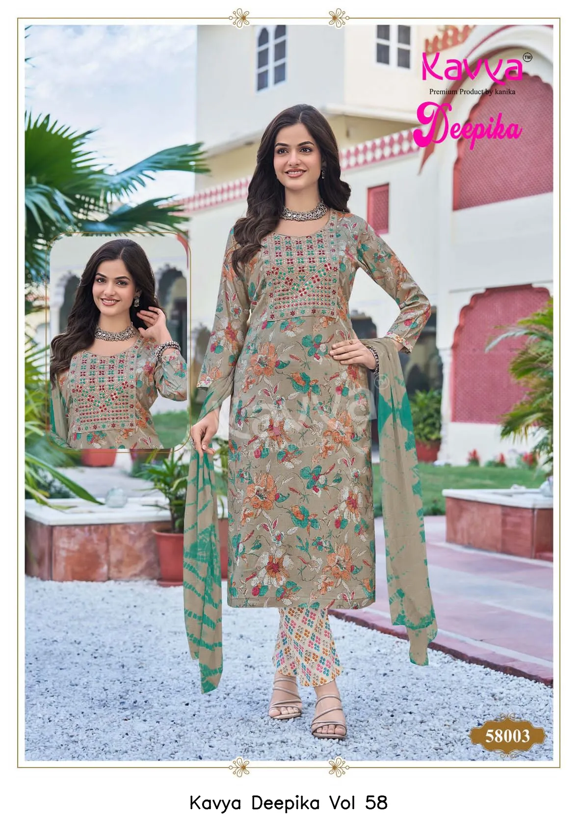 Kavya Deepika Vol 58 — Wholesale Kurti With Bottom Dupatta, Kavya wholesale from Surat — view 9