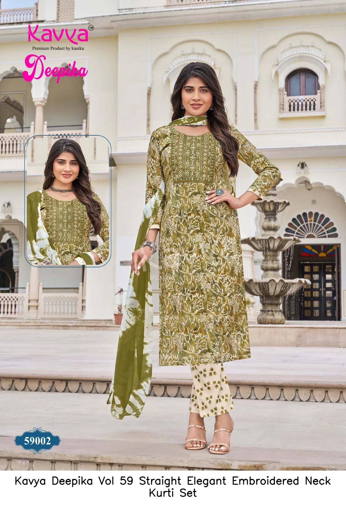 Kavya Deepika Vol 59 Straight Elegant Embroidered Neck Kurti Set — Wholesale Cotton Kurti Pant Set, Kavya wholesale from Surat — view 2