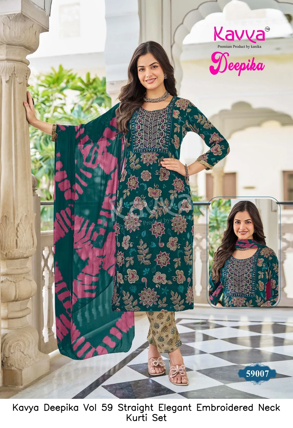 Kavya Deepika Vol 59 Straight Elegant Embroidered Neck Kurti Set — Wholesale Cotton Kurti Pant Set, Kavya wholesale from Surat — view 3