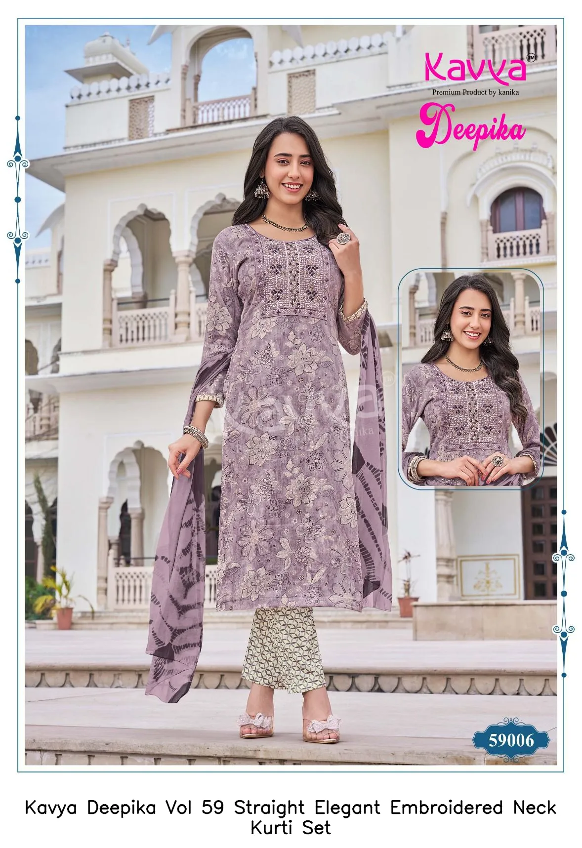 Kavya Deepika Vol 59 Straight Elegant Embroidered Neck Kurti Set — Wholesale Cotton Kurti Pant Set, Kavya wholesale from Surat — view 4