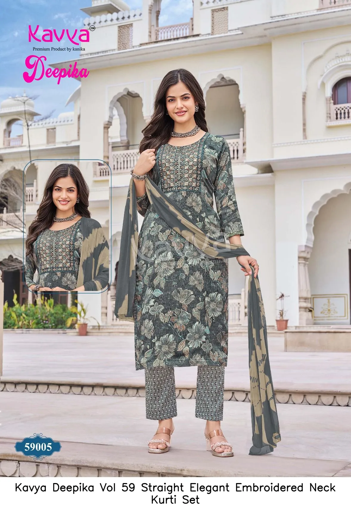 Kavya Deepika Vol 59 Straight Elegant Embroidered Neck Kurti Set — Wholesale Cotton Kurti Pant Set, Kavya wholesale from Surat — view 5