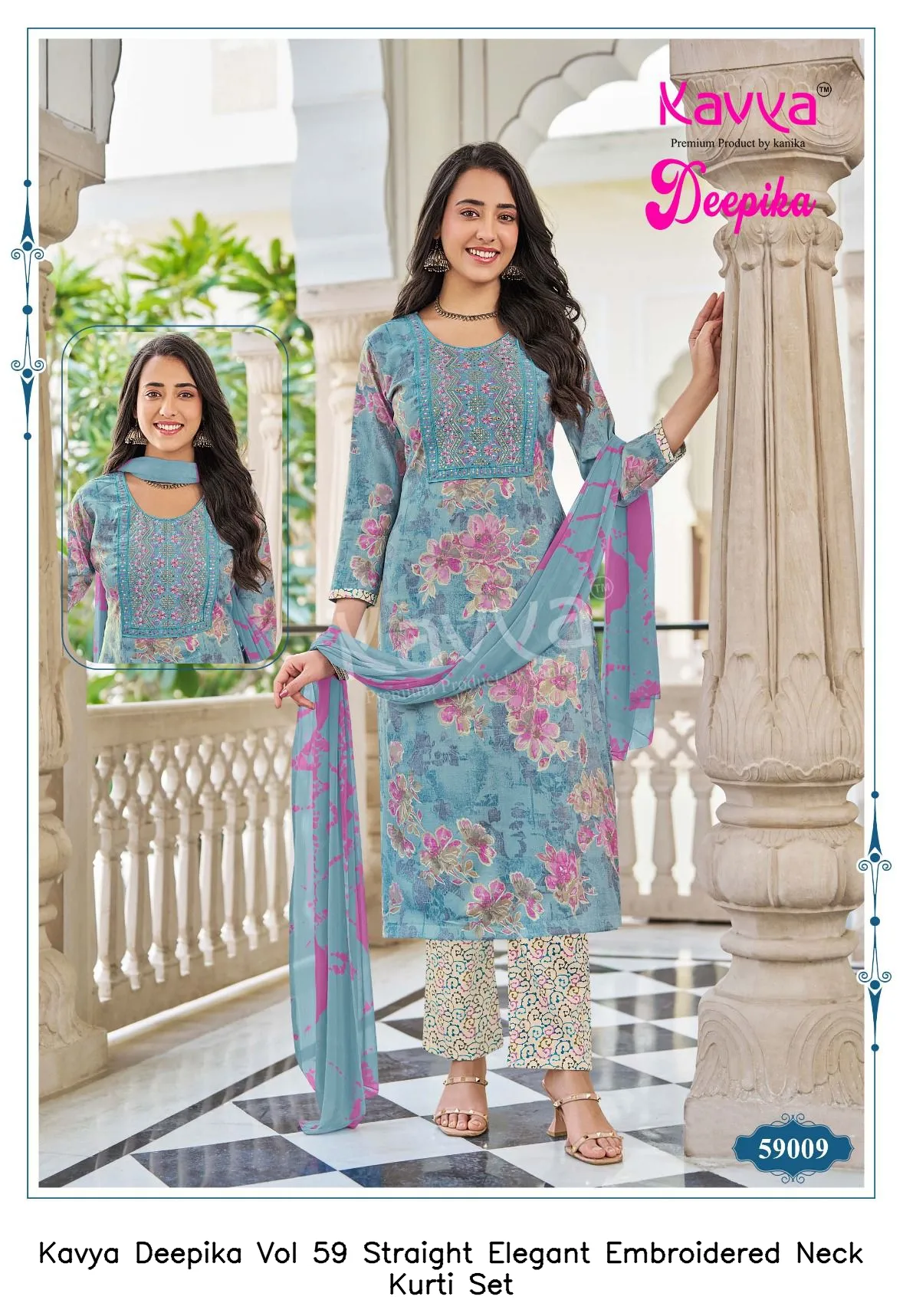 Kavya Deepika Vol 59 Straight Elegant Embroidered Neck Kurti Set — Wholesale Cotton Kurti Pant Set, Kavya wholesale from Surat — view 7