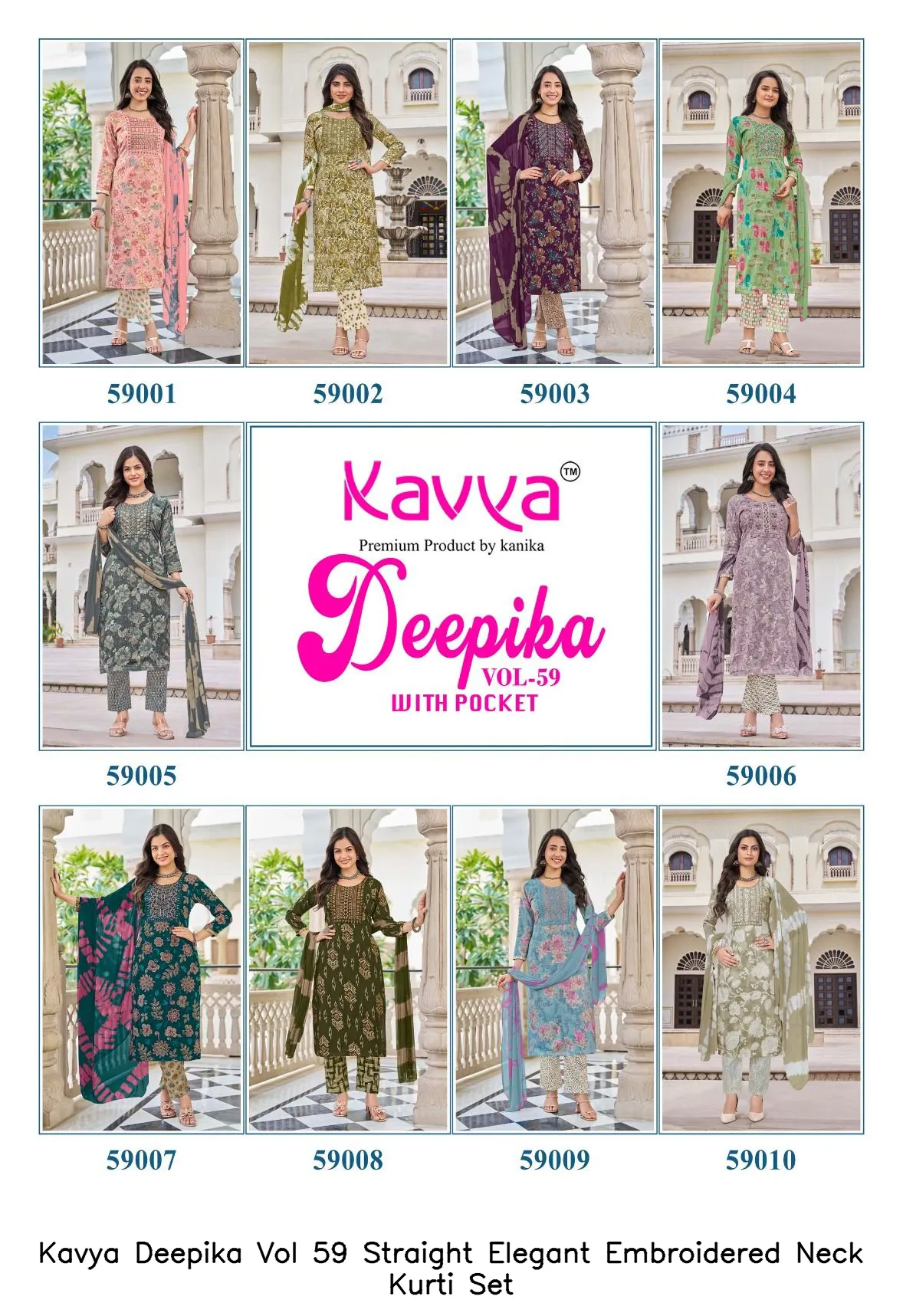 Kavya Deepika Vol 59 Straight Elegant Embroidered Neck Kurti Set — Wholesale Cotton Kurti Pant Set, Kavya wholesale from Surat — view 8