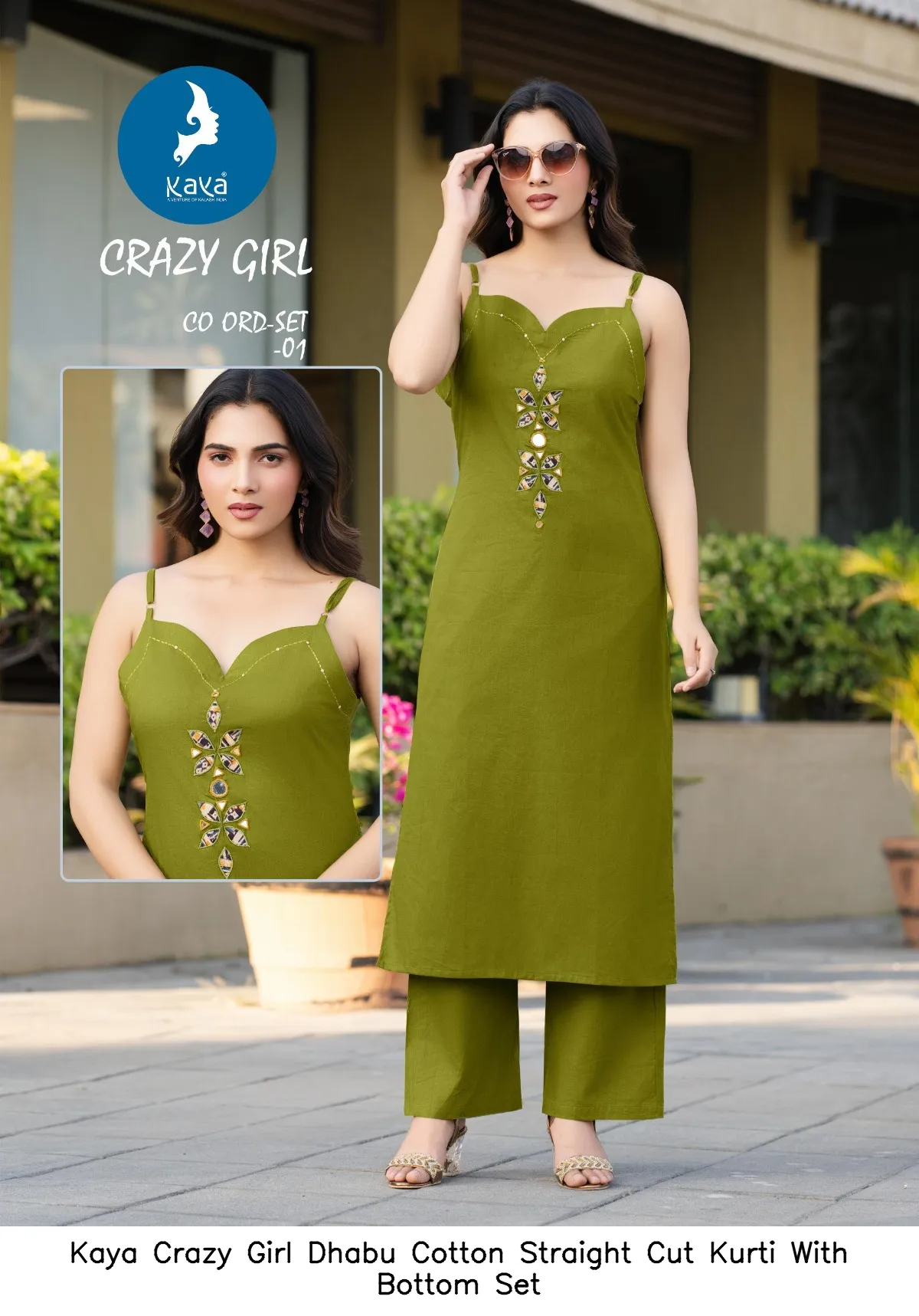 Kaya Crazy Girl Dhabu Cotton Straight Cut Kurti With Bottom Set — Wholesale Cotton Kurti Pant Set, Kaya wholesale from Surat — view 2
