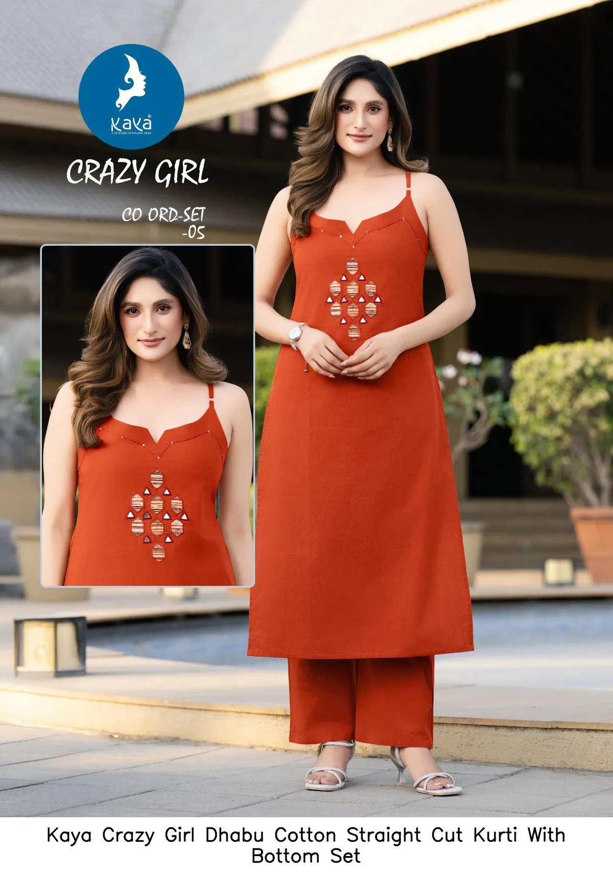 Kaya Crazy Girl Dhabu Cotton Straight Cut Kurti With Bottom Set — Wholesale Cotton Kurti Pant Set, Kaya wholesale from Surat — view 7