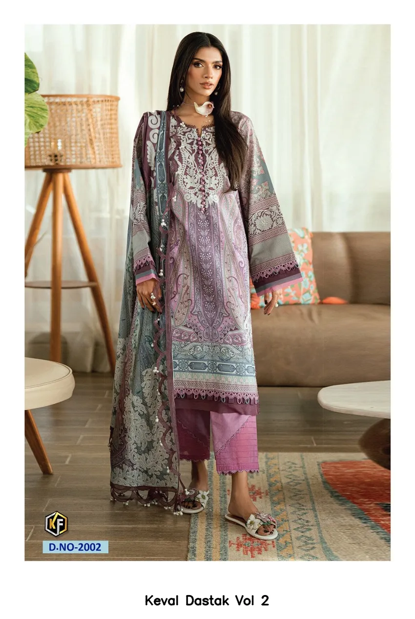 Keval Dastak Vol 2 — Wholesale Dress Material, Keval wholesale from Surat — view 3