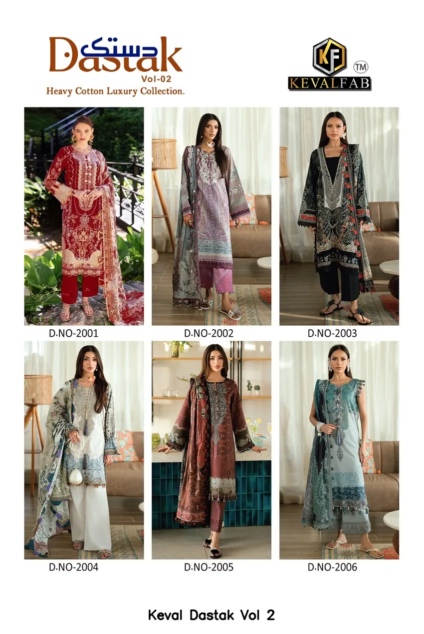 Keval Dastak Vol 2 — Wholesale Dress Material, Keval wholesale from Surat — view 7