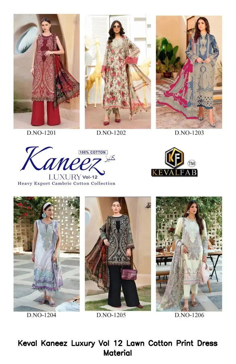 Keval Kaneez Luxury Vol 12 Lawn Cotton Print Dress Material — Wholesale Salwar Suits, Keval wholesale from Surat - Gallery Image 6