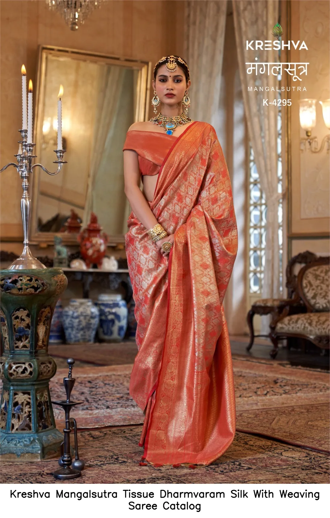 Kreshva Mangalsutra Tissue Dharmvaram Silk With Weaving Saree Catalog — Wholesale Sarees, Kreshva wholesale from Surat - Gallery Image 2