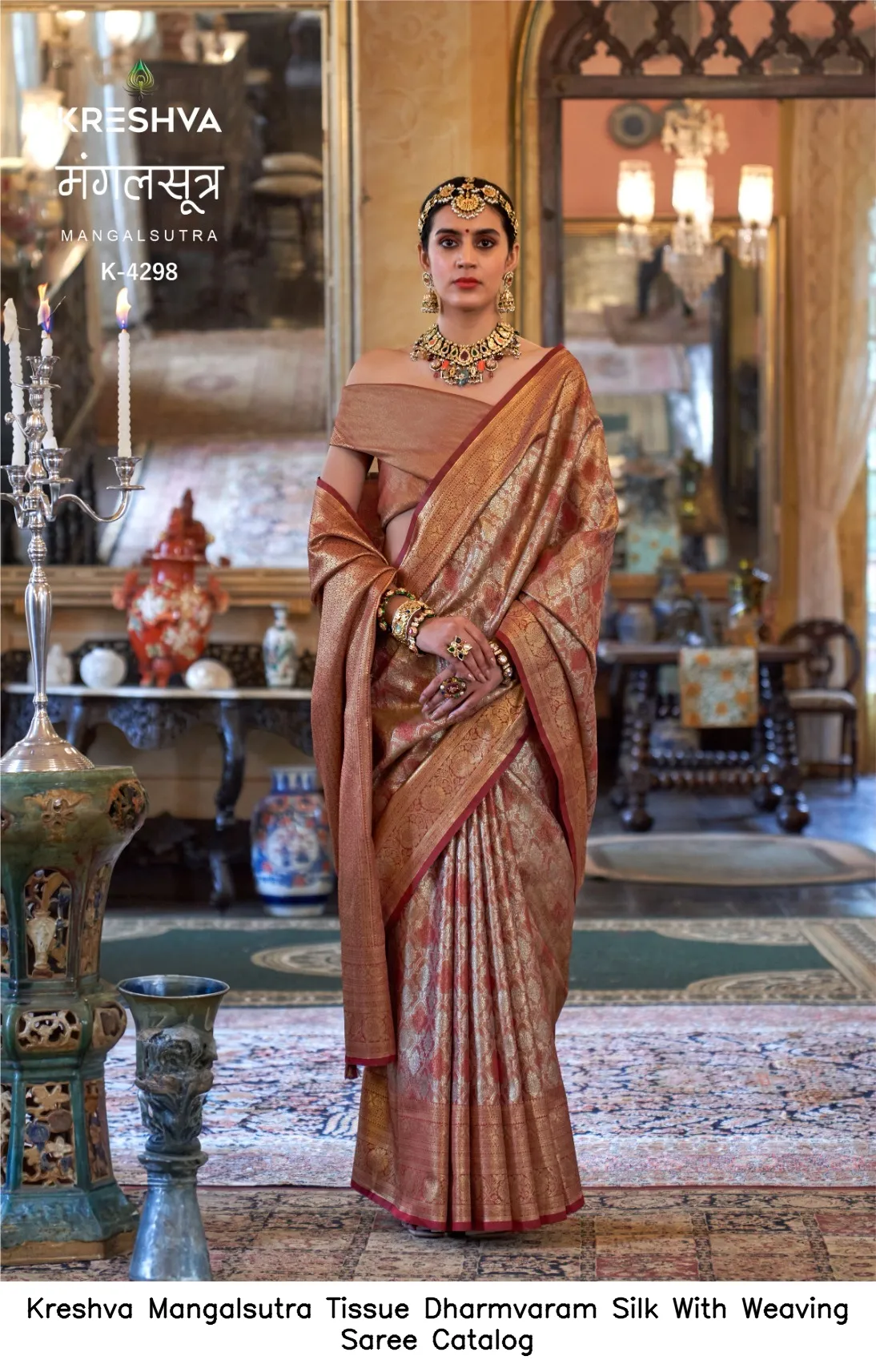 Kreshva Mangalsutra Tissue Dharmvaram Silk With Weaving Saree Catalog — Wholesale Sarees, Kreshva wholesale from Surat - Gallery Image 4