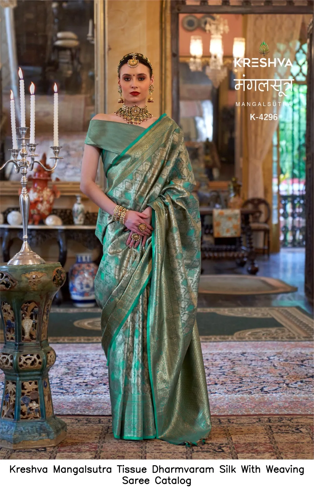 Kreshva Mangalsutra Tissue Dharmvaram Silk With Weaving Saree Catalog — Wholesale Sarees, Kreshva wholesale from Surat - Gallery Image 5