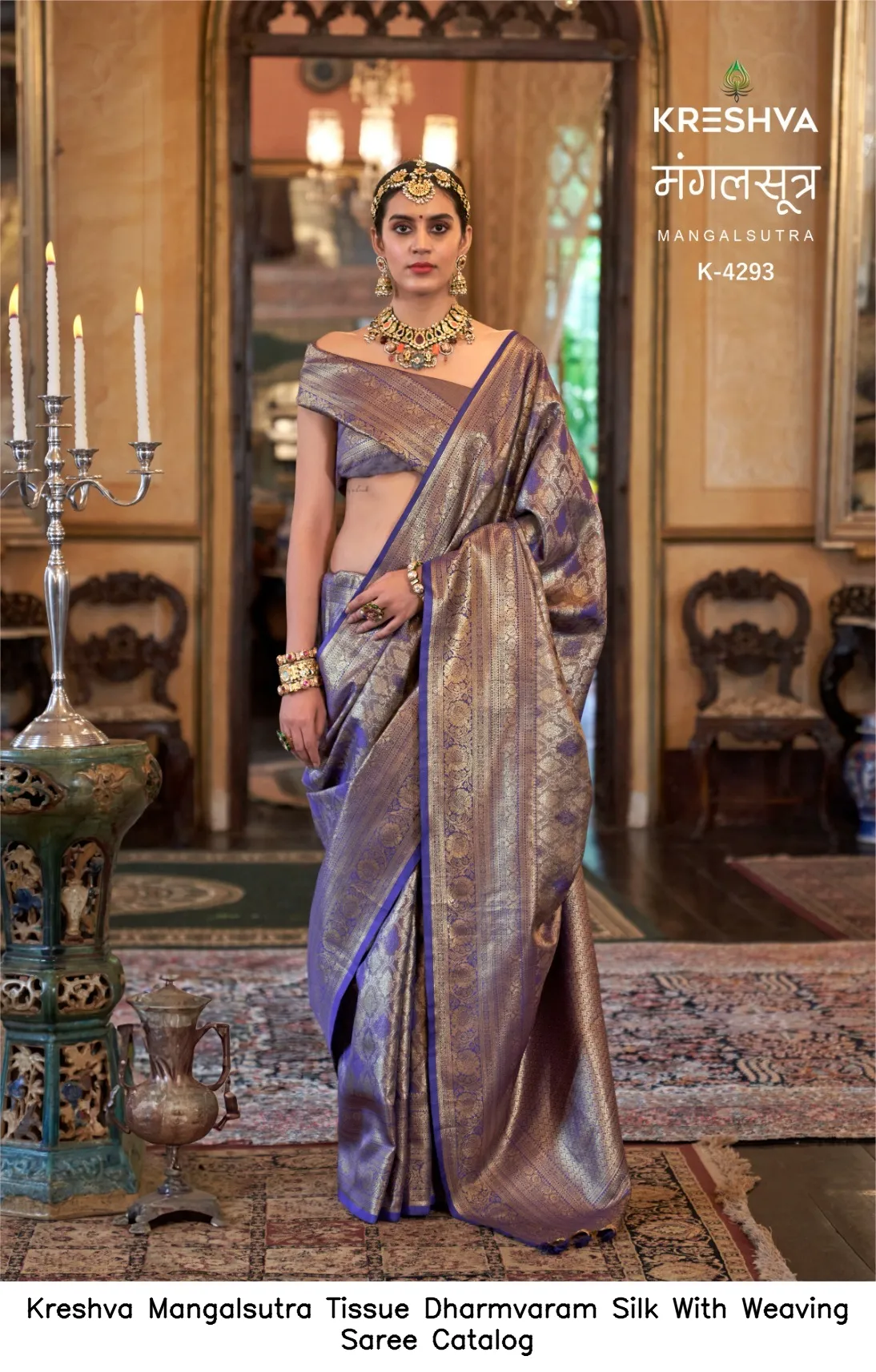 Kreshva Mangalsutra Tissue Dharmvaram Silk With Weaving Saree Catalog — Wholesale Sarees, Kreshva wholesale from Surat - Gallery Image 6