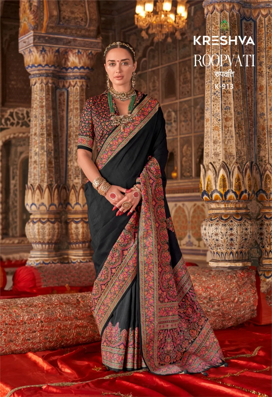 Kreshva Roopvati P V Silk With Luxury Printed Saree Collection — Wholesale Sarees, Kreshva wholesale from Surat — view 1
