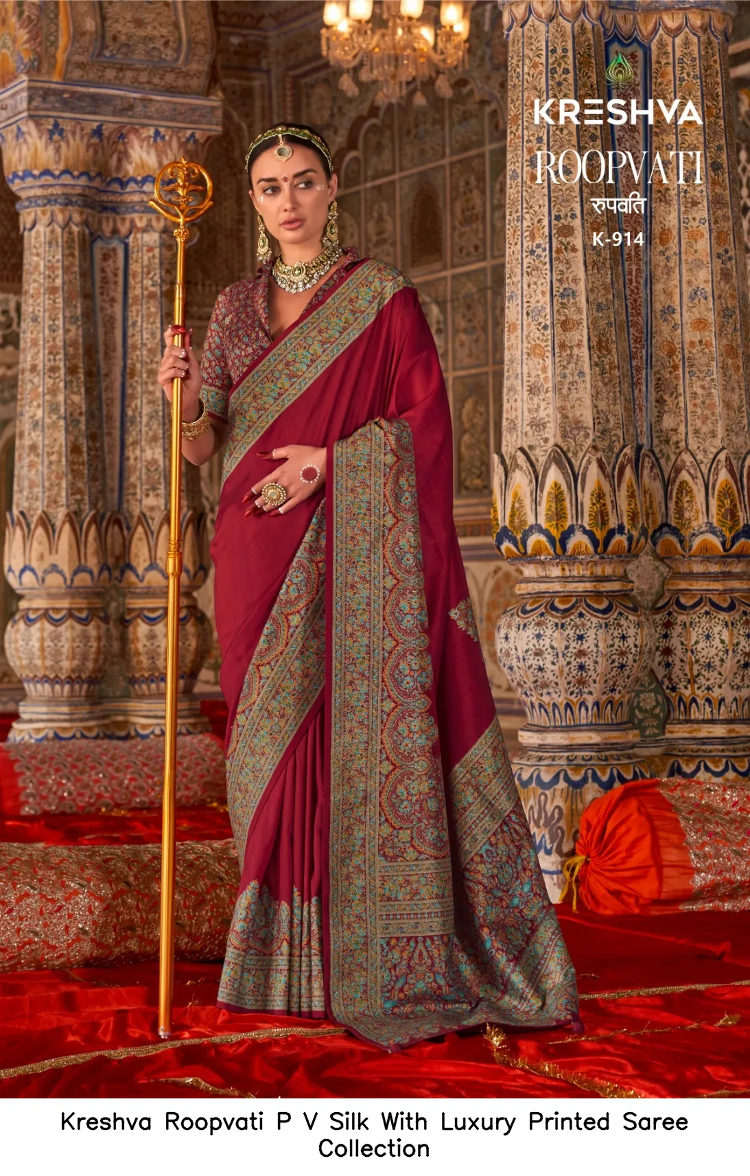 Kreshva Roopvati P V Silk With Luxury Printed Saree Collection — Wholesale Sarees, Kreshva wholesale from Surat — view 2