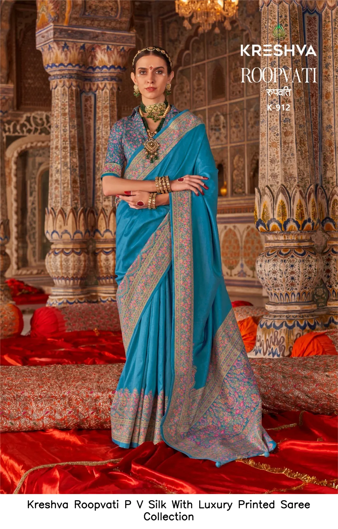 Kreshva Roopvati P V Silk With Luxury Printed Saree Collection — Wholesale Sarees, Kreshva wholesale from Surat — view 4