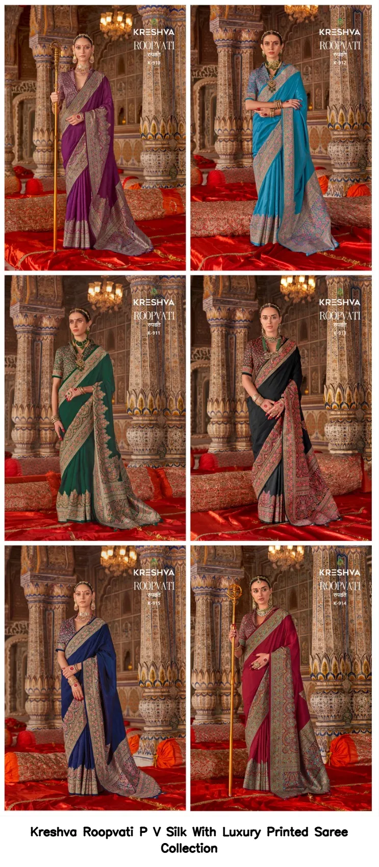 Kreshva Roopvati P V Silk With Luxury Printed Saree Collection — Wholesale Sarees, Kreshva wholesale from Surat — view 5