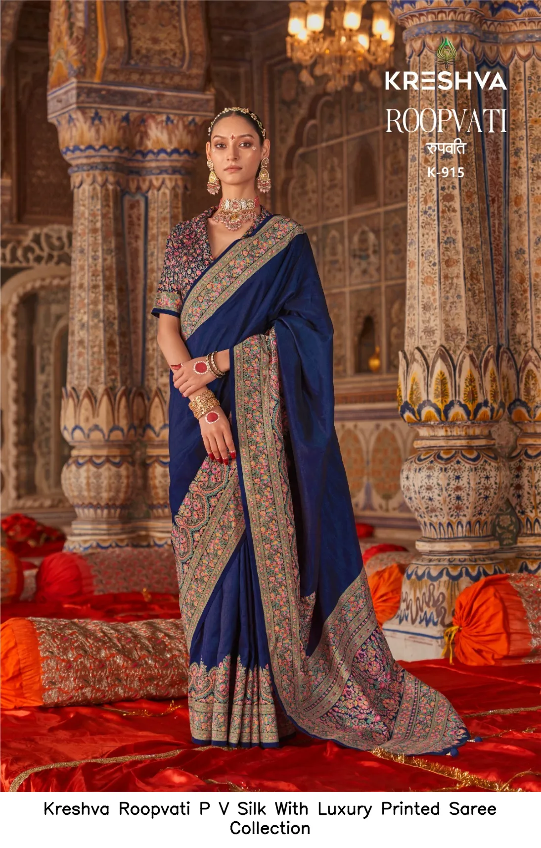Kreshva Roopvati P V Silk With Luxury Printed Saree Collection — Wholesale Sarees, Kreshva wholesale from Surat — view 6