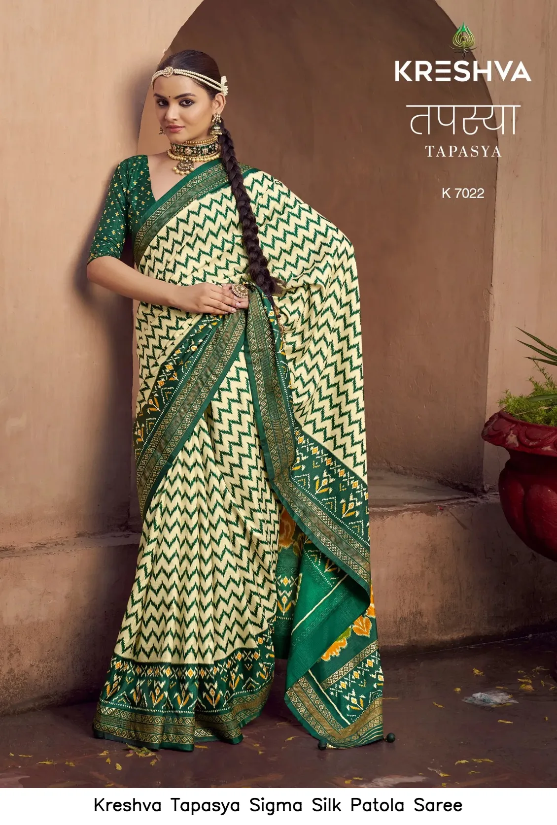 Kreshva Tapasya Sigma Silk Patola Saree — Wholesale Sarees, Kreshva wholesale from Surat — view 6