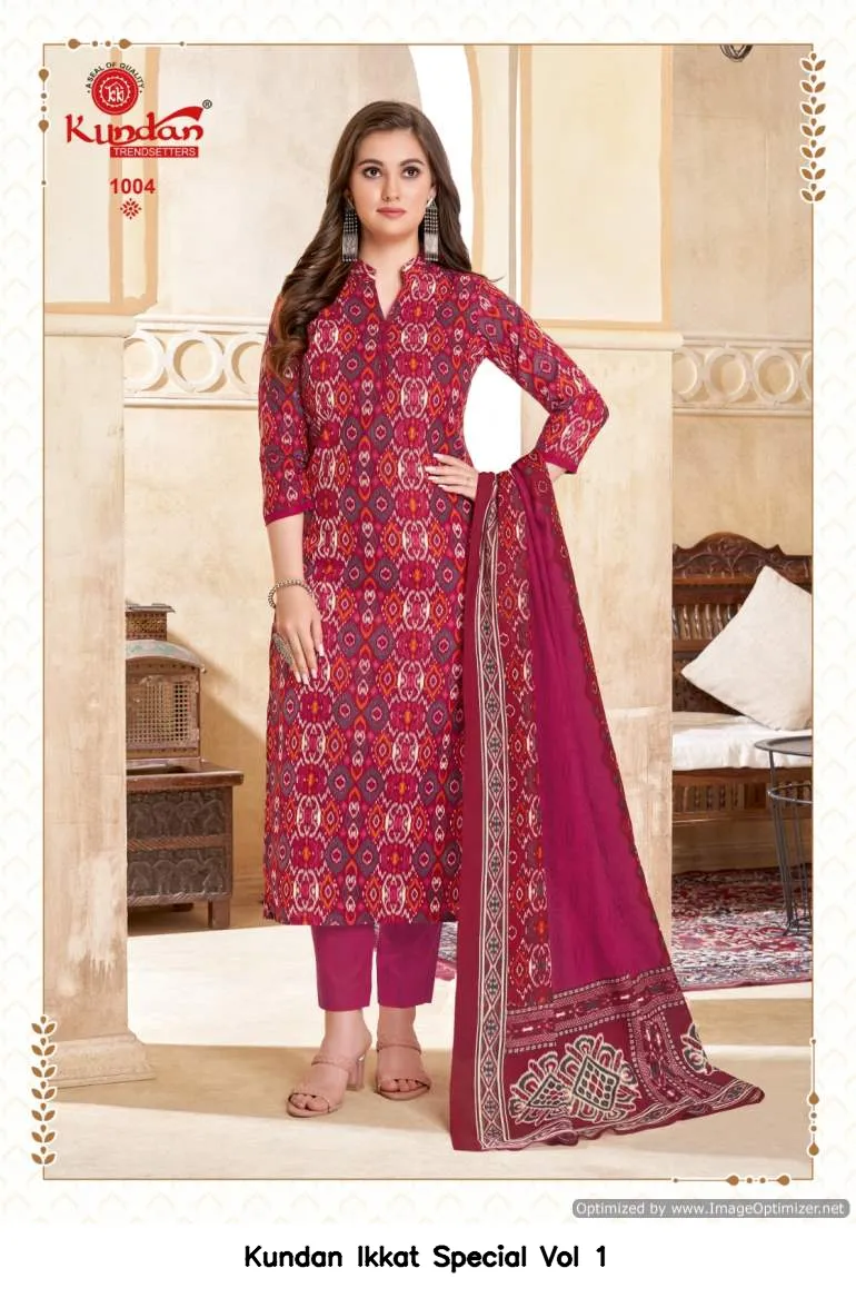 Kundan Ikkat Special Vol 1 — Wholesale Dress Material, Kundan wholesale from Surat — view 13