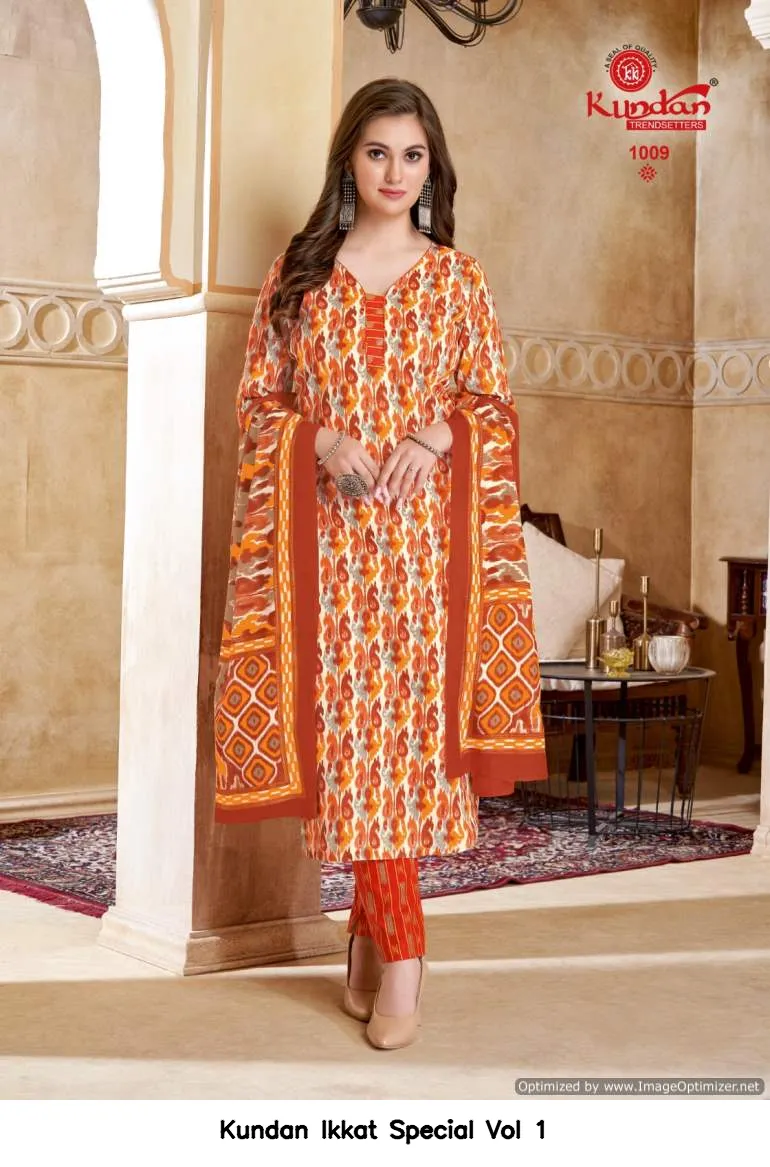 Kundan Ikkat Special Vol 1 — Wholesale Dress Material, Kundan wholesale from Surat — view 15