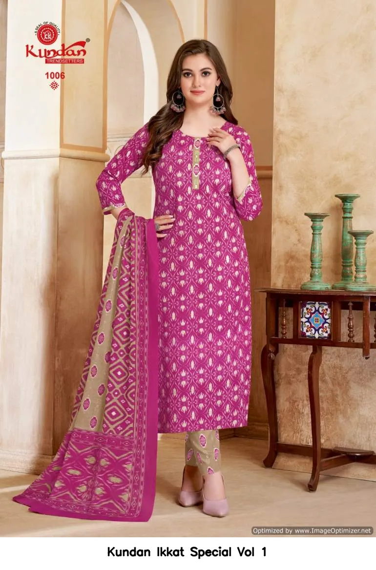 Kundan Ikkat Special Vol 1 — Wholesale Dress Material, Kundan wholesale from Surat — view 9