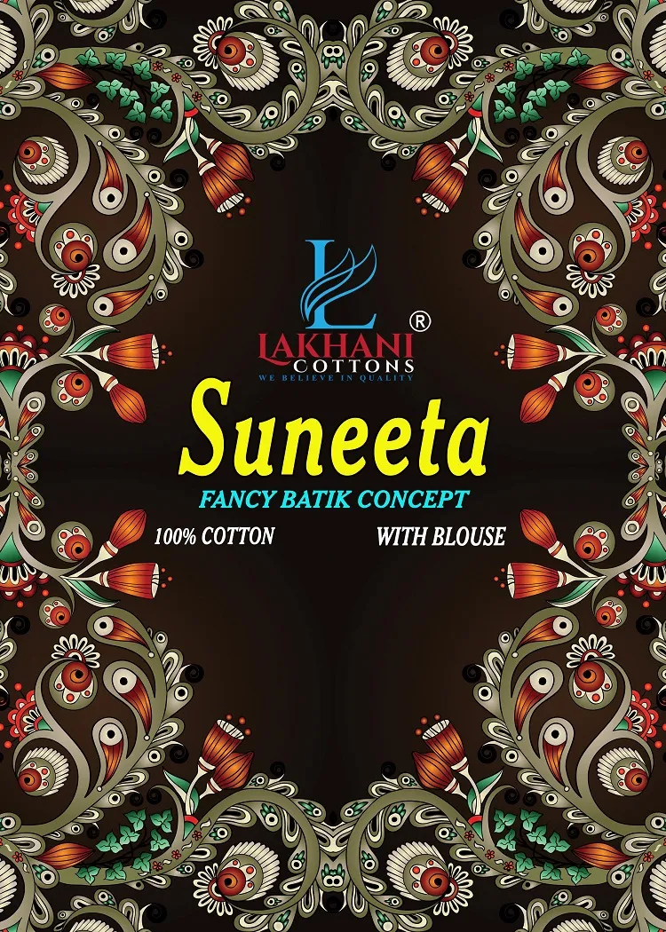 Lakhani Suneeta Batik — Cotton Sarees Wholesale, Lakhani wholesale from Surat — view 1
