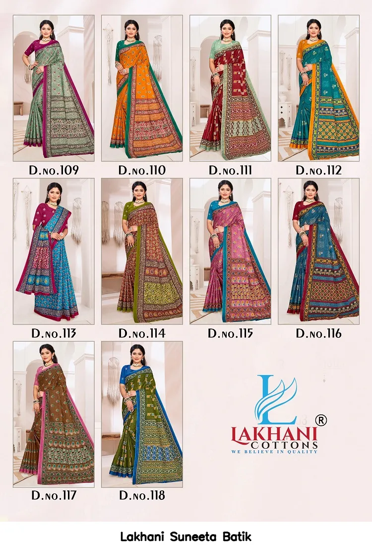 Lakhani Suneeta Batik — Cotton Sarees Wholesale, Lakhani wholesale from Surat — view 10