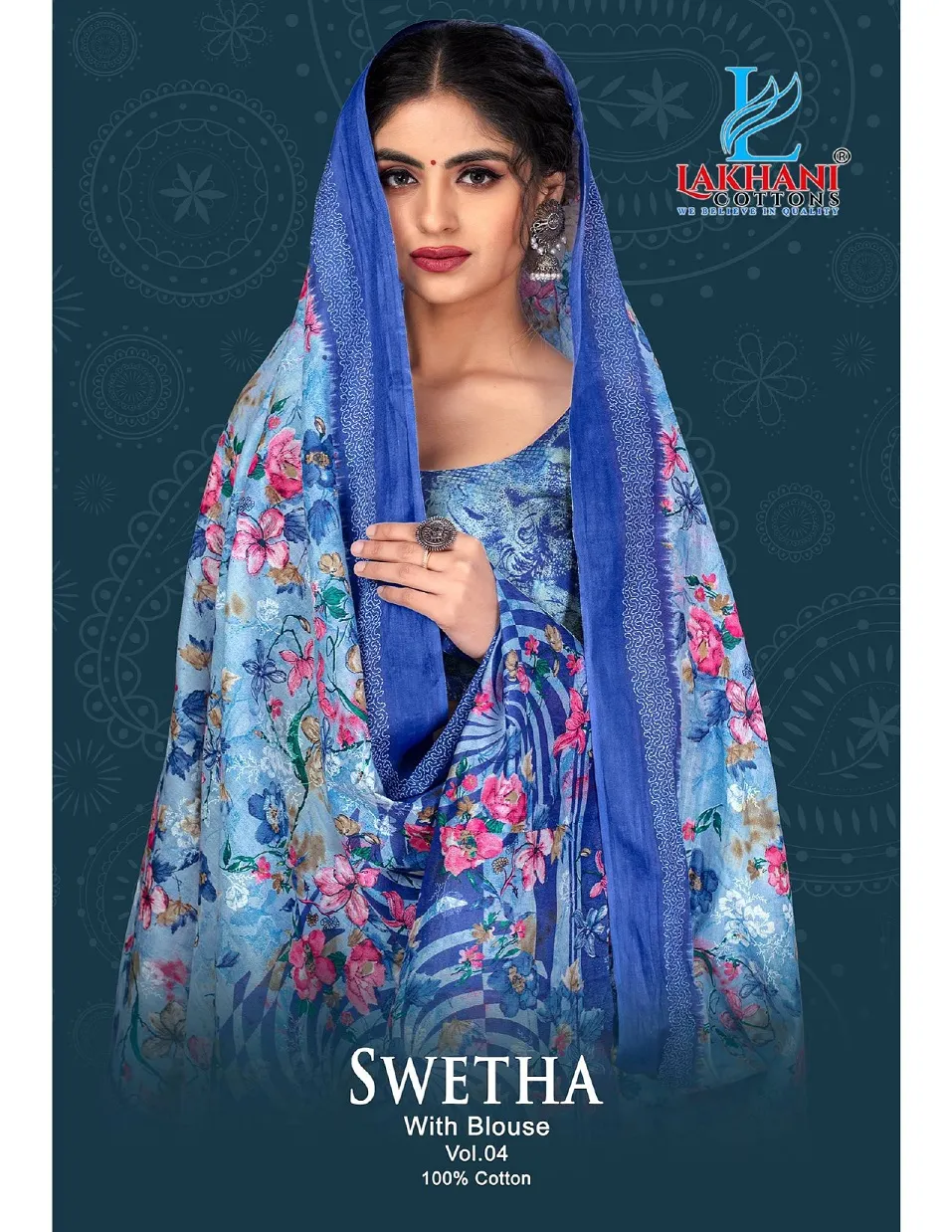 Lakhani Swetha Vol 4 — Cotton Sarees Wholesale, Lakhani wholesale from Surat — view 1