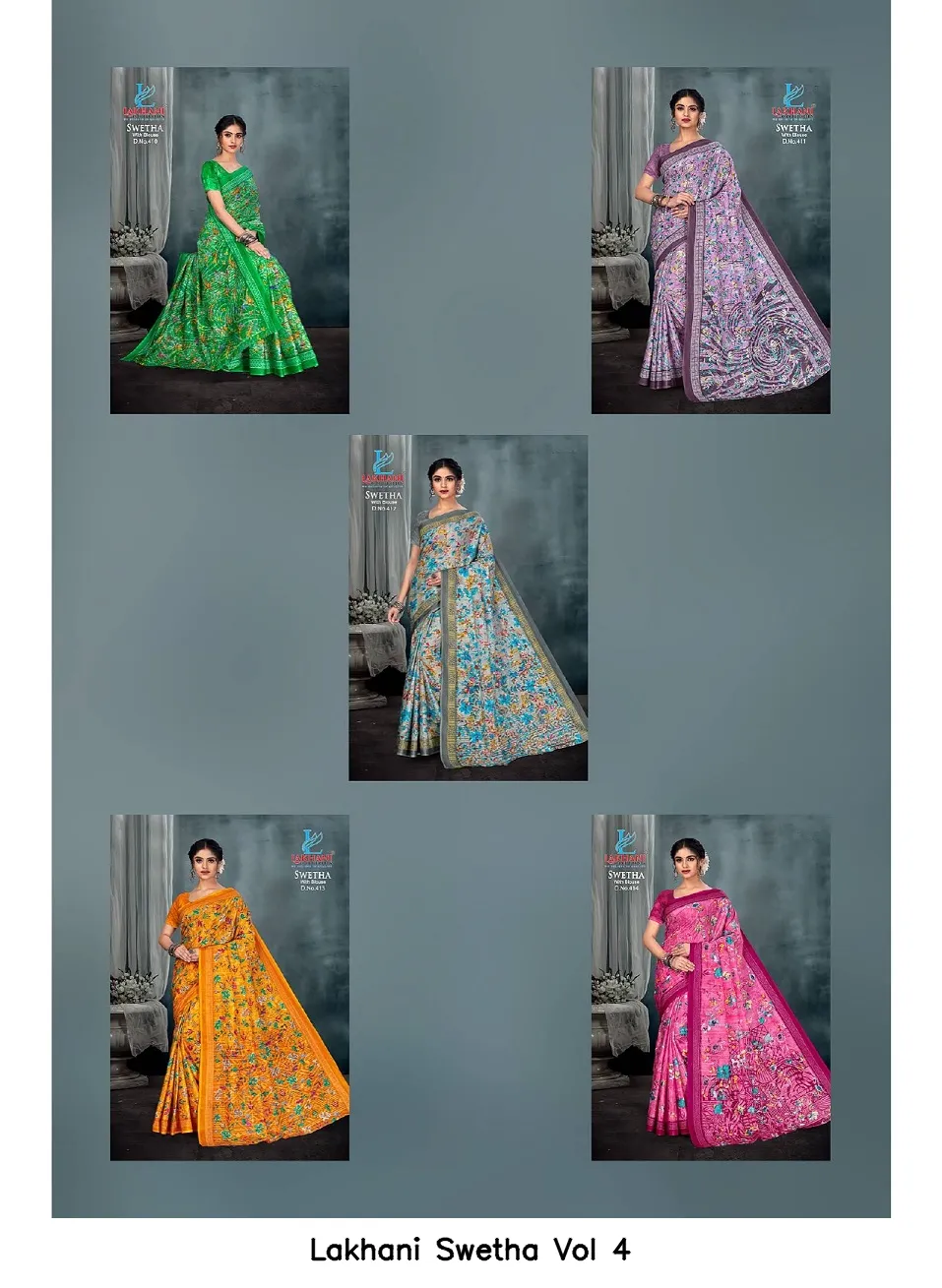 Lakhani Swetha Vol 4 — Cotton Sarees Wholesale, Lakhani wholesale from Surat — view 11