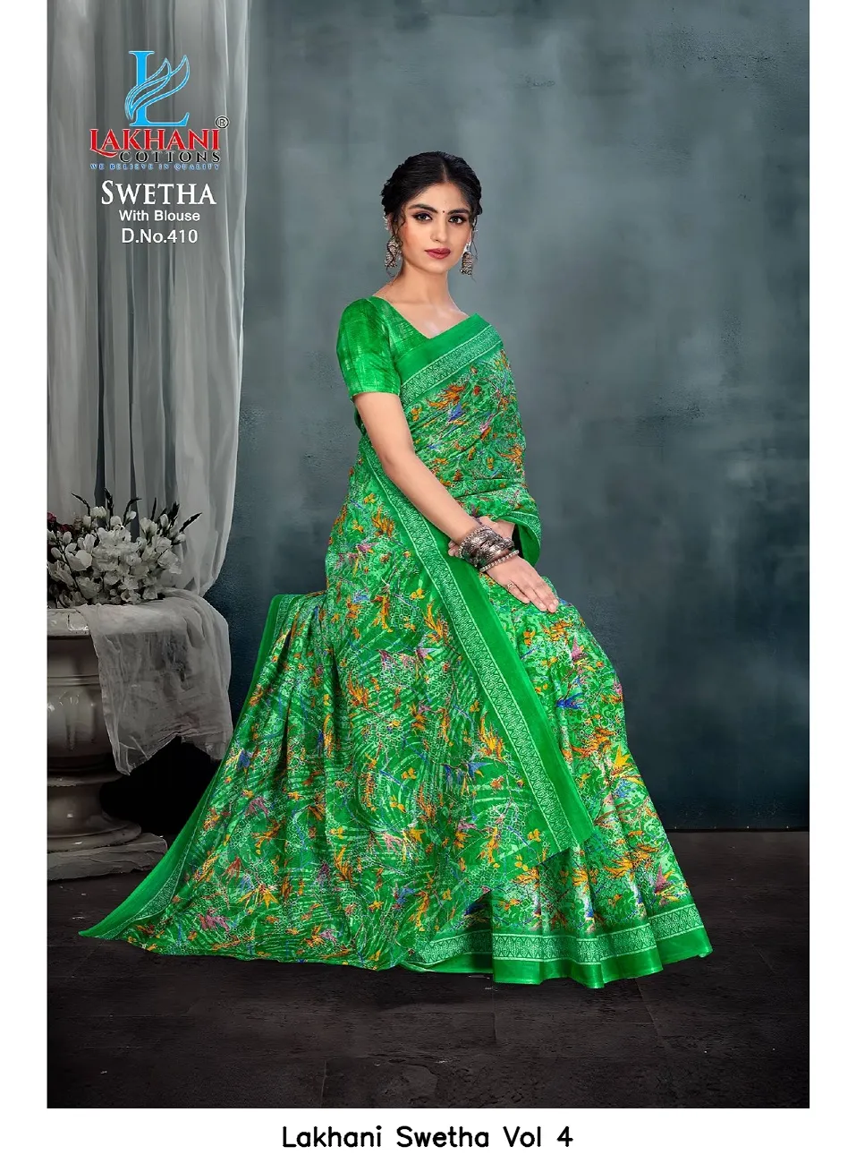 Lakhani Swetha Vol 4 — Cotton Sarees Wholesale, Lakhani wholesale from Surat — view 12