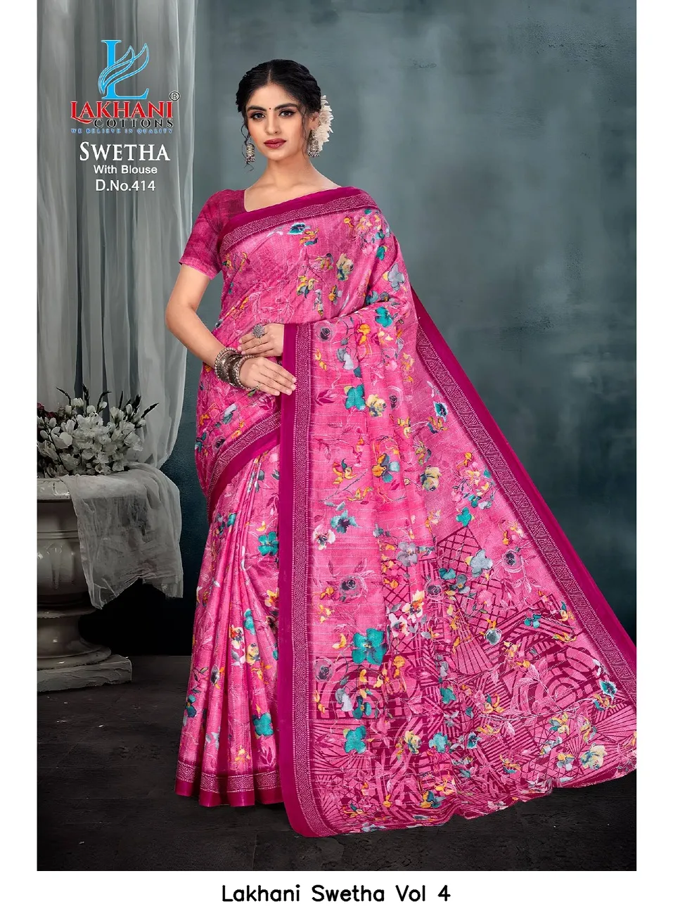 Lakhani Swetha Vol 4 — Cotton Sarees Wholesale, Lakhani wholesale from Surat — view 13