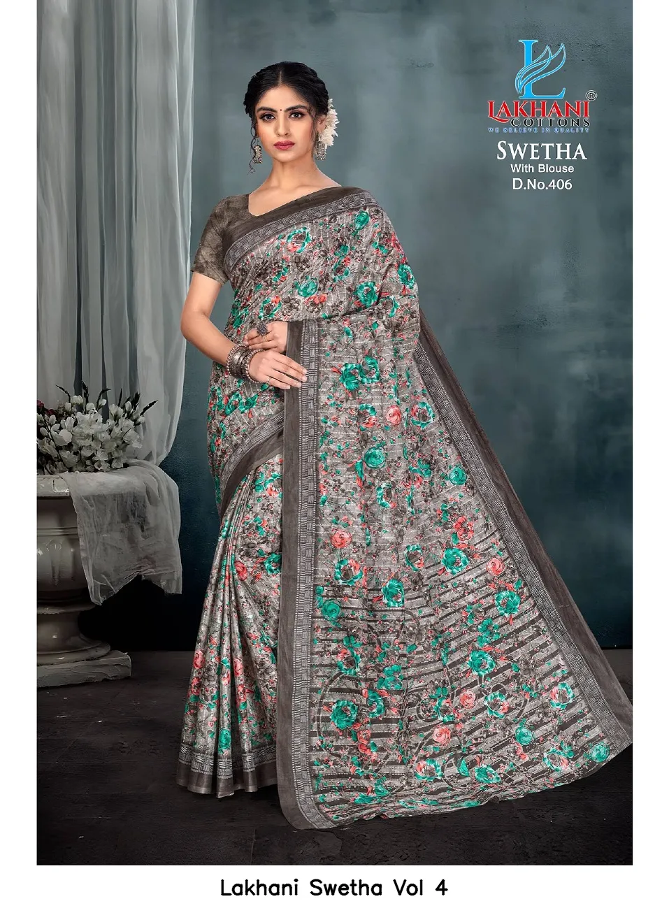 Lakhani Swetha Vol 4 — Cotton Sarees Wholesale, Lakhani wholesale from Surat — view 4
