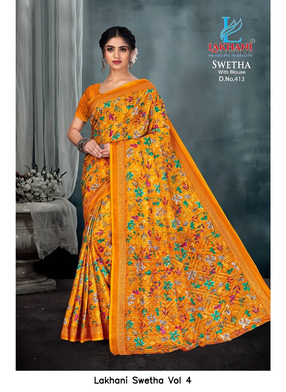 Lakhani Swetha Vol 4 — Cotton Sarees Wholesale, Lakhani wholesale from Surat — view 7