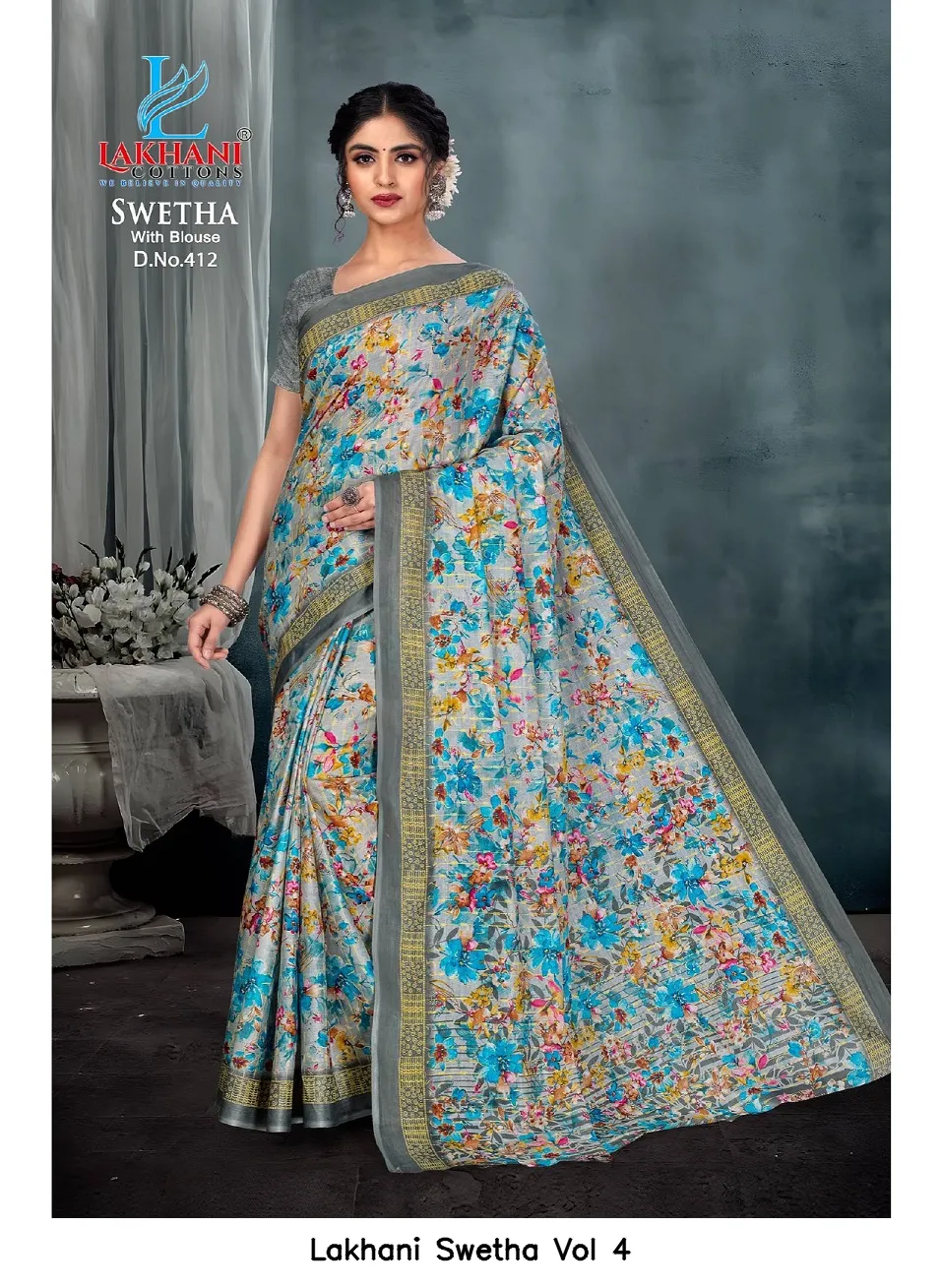 Lakhani Swetha Vol 4 — Cotton Sarees Wholesale, Lakhani wholesale from Surat — view 8