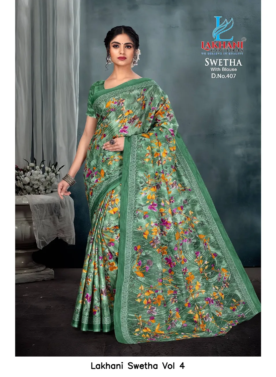 Lakhani Swetha Vol 4 — Cotton Sarees Wholesale, Lakhani wholesale from Surat — view 9