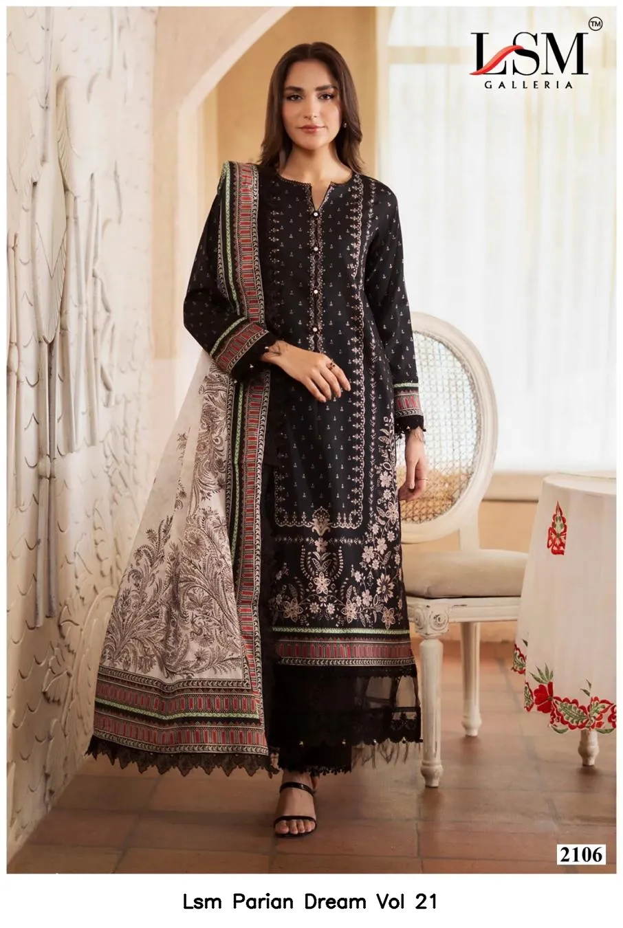 Lsm Parian Dream Vol 21 — Wholesale Dress Material, Lsm wholesale from Surat — view 3