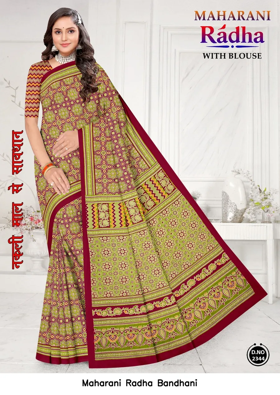 Maharani Radha Bandhani — Cotton Sarees Wholesale, Maharani wholesale from Surat — view 11