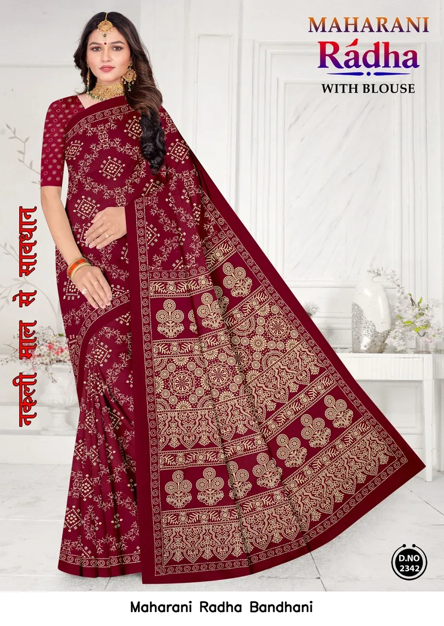 Maharani Radha Bandhani — Cotton Sarees Wholesale, Maharani wholesale from Surat — view 12