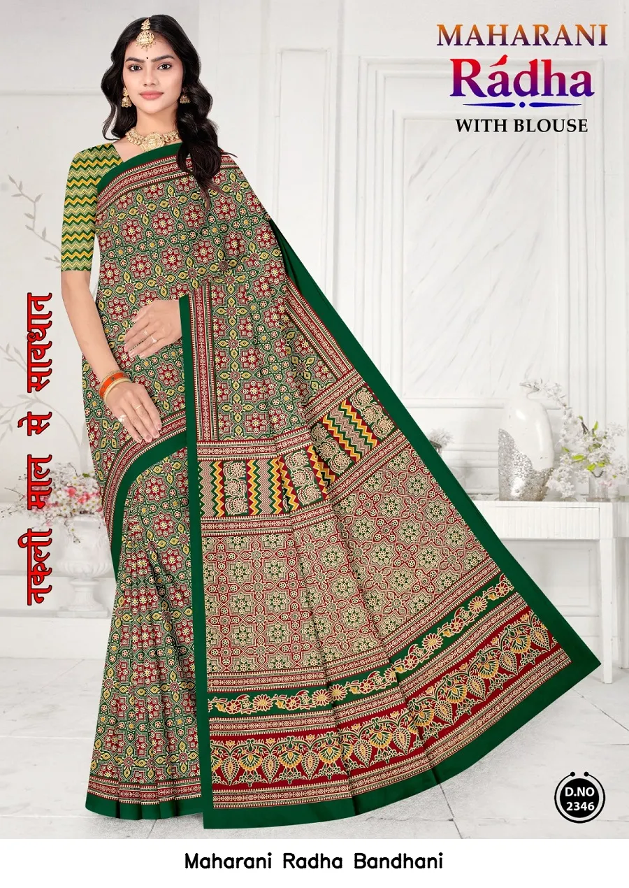 Maharani Radha Bandhani — Cotton Sarees Wholesale, Maharani wholesale from Surat — view 13