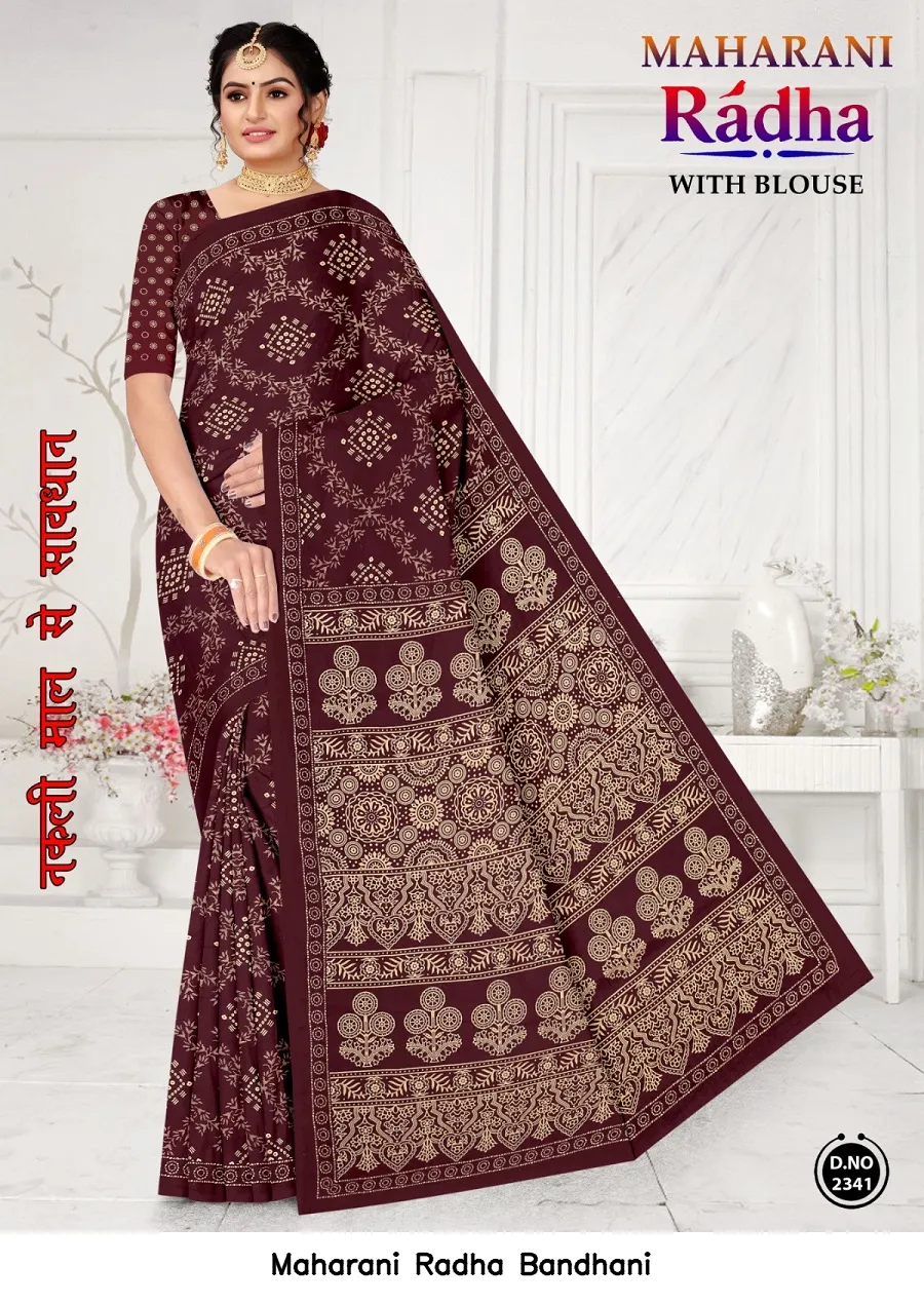 Maharani Radha Bandhani — Cotton Sarees Wholesale, Maharani wholesale from Surat — view 14