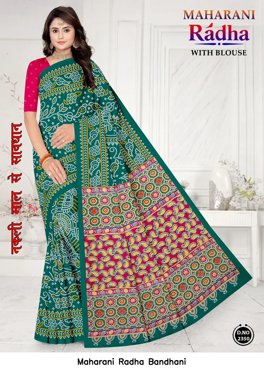 Maharani Radha Bandhani — Cotton Sarees Wholesale, Maharani wholesale from Surat — view 15