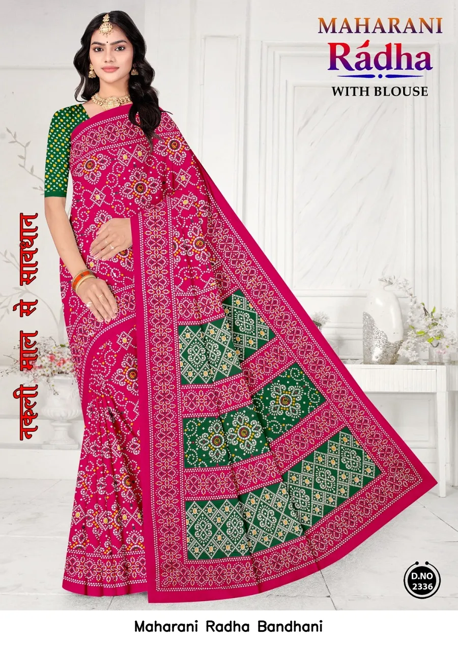 Maharani Radha Bandhani — Cotton Sarees Wholesale, Maharani wholesale from Surat — view 16