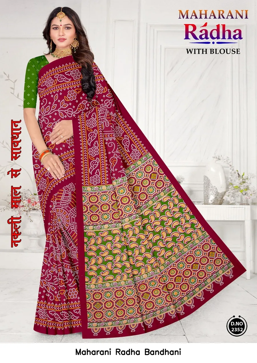 Maharani Radha Bandhani — Cotton Sarees Wholesale, Maharani wholesale from Surat — view 17