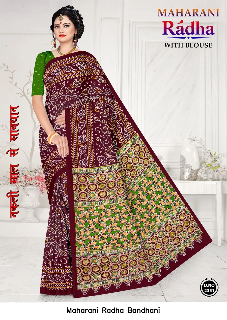 Maharani Radha Bandhani — Cotton Sarees Wholesale, Maharani wholesale from Surat — view 18
