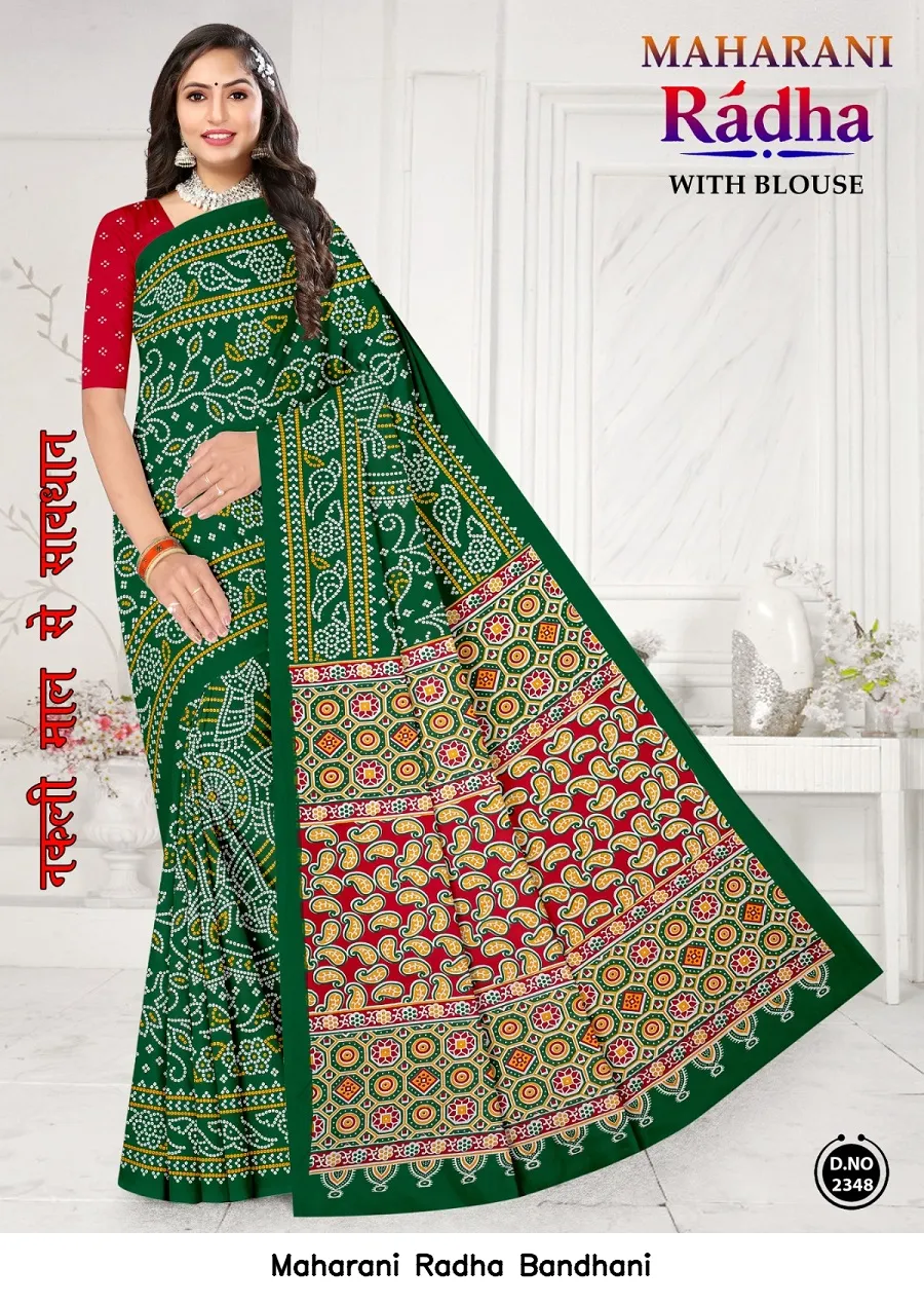 Maharani Radha Bandhani — Cotton Sarees Wholesale, Maharani wholesale from Surat — view 2