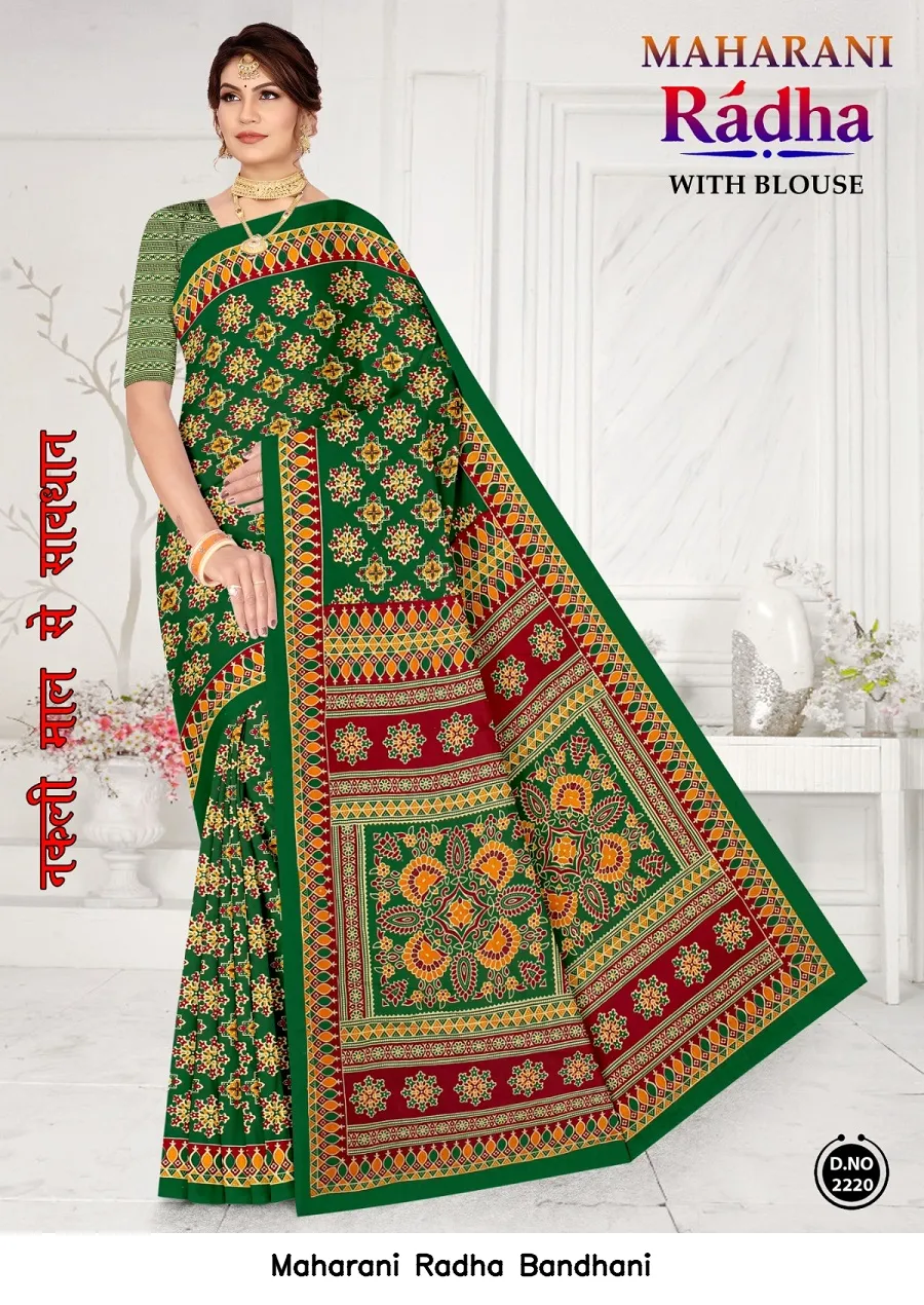 Maharani Radha Bandhani — Cotton Sarees Wholesale, Maharani wholesale from Surat — view 20