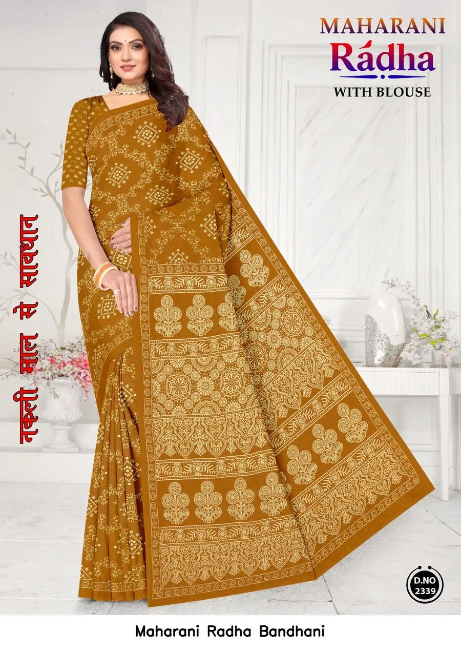 Maharani Radha Bandhani — Cotton Sarees Wholesale, Maharani wholesale from Surat — view 21